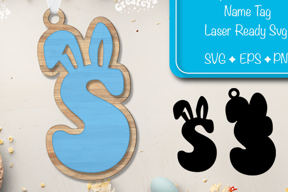 Intra απο ξύλο plywood  Χρώμα wenge 3mm-4mm πάχος - Πασχαλινό καλάθι Ετικέτες Αλφαβητάρι Γράμμα Σ Δίασταση 15x15 cm INTRAFABR-115947083