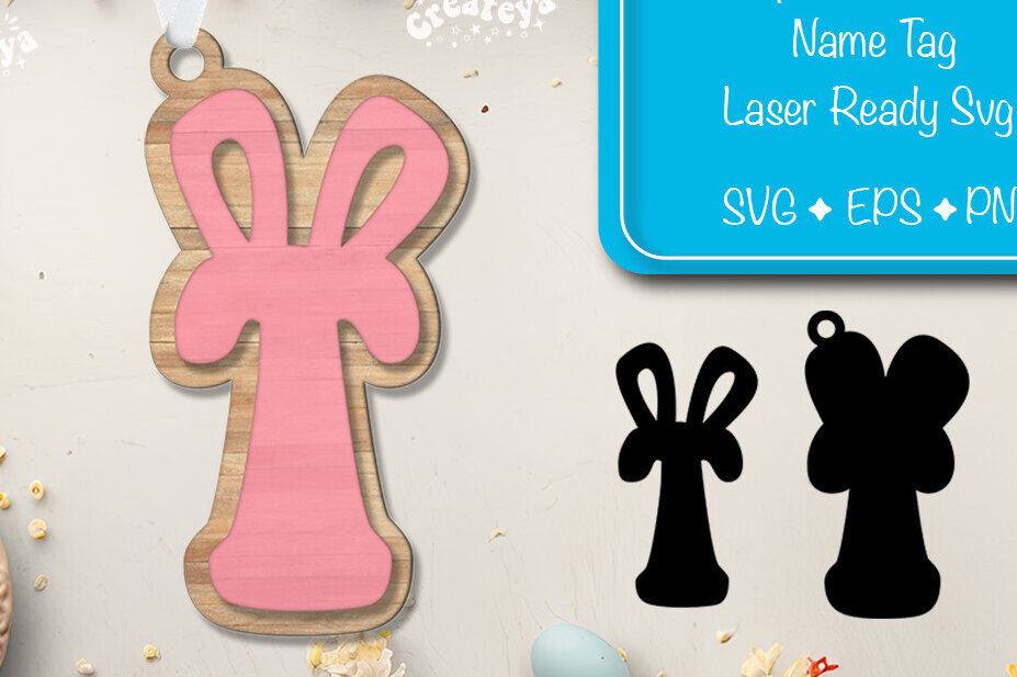 Intra απο ξύλο plywood  Χρώμα wenge 3mm-4mm πάχος - Πασχαλινό καλάθι Ετικέτες Αλφαβητάρι Γράμμα Τ Δίασταση 15x15 cm INTRAFABR-115947090