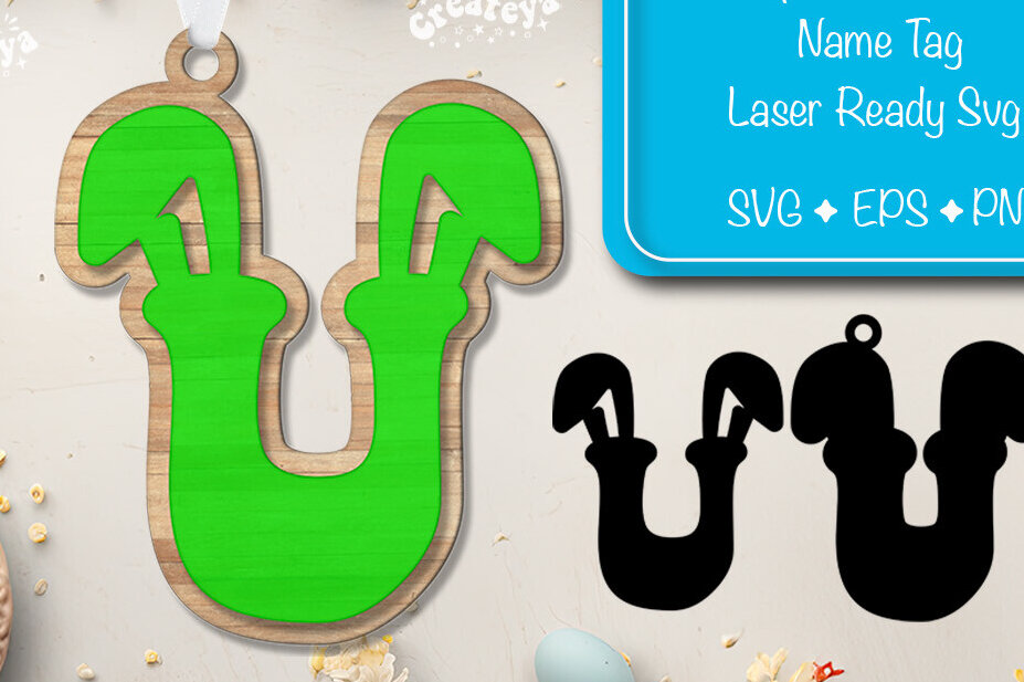 Intra απο ξύλο plywood  Χρώμα wenge 3mm-4mm πάχος - Πασχαλινό καλάθι Ετικέτες Γράμμα αλφαβήτου U Δίασταση 15x15 cm INTRAFABR-115947100