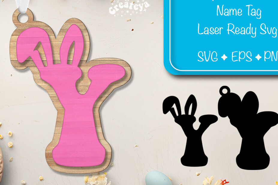 Intra απο ξύλο plywood  Χρώμα wenge 3mm-4mm πάχος - Πασχαλινό καλάθι Ετικέτες Αλφαβητάρι Γράμμα Υ Δίασταση 15x15 cm INTRAFABR-115831377