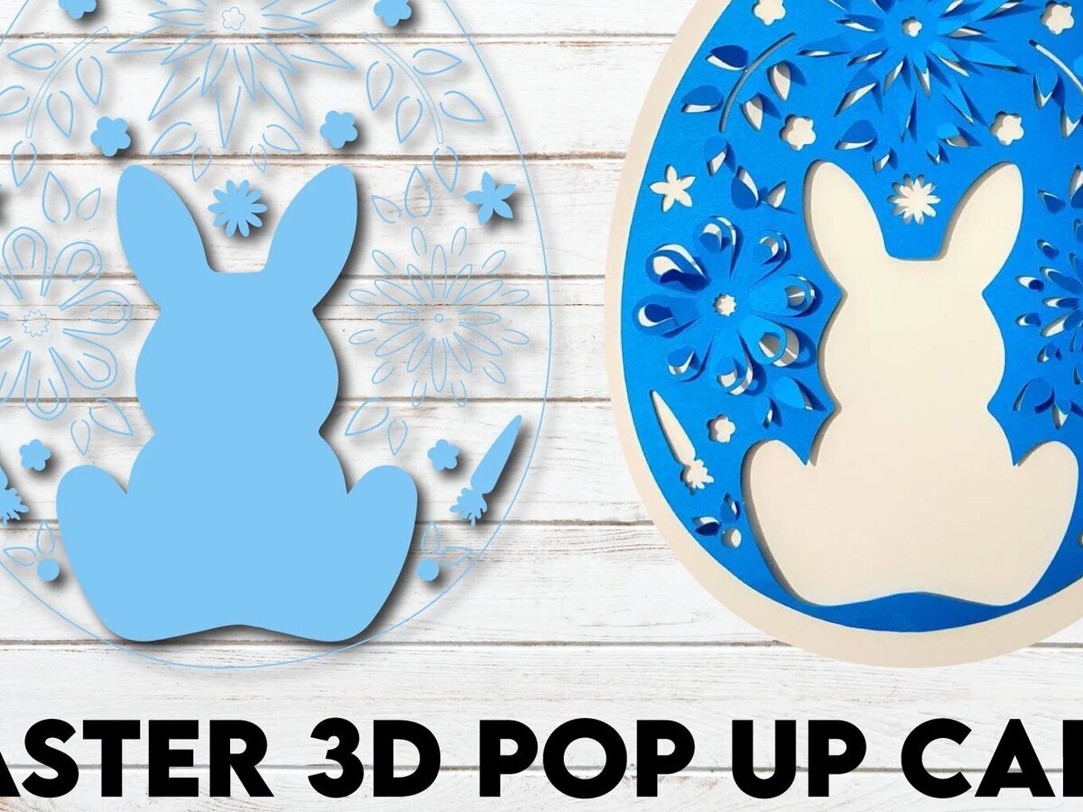 Intra απο ξύλο plywood  Χρώμα wenge 3mm-4mm πάχος - Πασχαλινό λαγουδάκι τρισδιάστατο χαρτιού Δίασταση 15x15 cm INTRAFABR-64972942