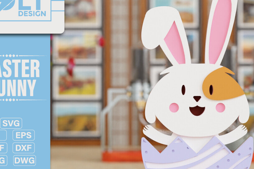 Intra απο ξύλο plywood  Χρώμα wenge 3mm-4mm πάχος - Easter Bunny 3D Crafting Δίασταση 20x25 cm INTRAFABR-32770460