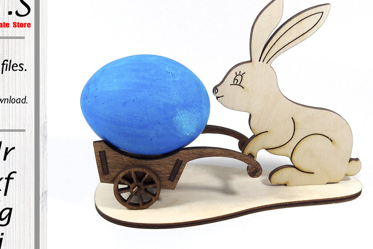 Intra απο ξύλο plywood  Χρώμα wenge 3mm-4mm πάχος - Πασχαλινή αυγοθήκη για λαγουδάκι. κοπής με λέιζερ. Δίασταση 13x9 cm INTRAFABR-102772664