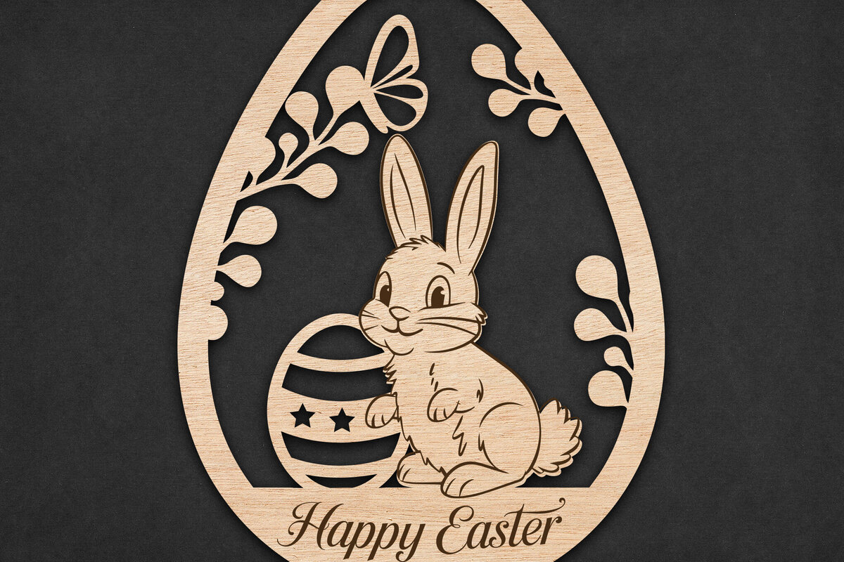 Intra απο ξύλο plywood  Χρώμα wenge 3mm-4mm πάχος - Στολίδι Πασχαλινό λαγουδάκι με αυγά Δίασταση 6x6 cm INTRAFABR-95641844