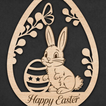 Intra απο ξύλο plywood  Χρώμα wenge 3mm-4mm πάχος - Πακέτο με στολίδια με αυγά για το Πάσχα Δίασταση 6x6 cm INTRAFABR-95650682 - Image 4