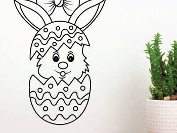 Intra απο ξύλο plywood Χρώμα wenge 3mm-4mm πάχος - Πασχαλινό-λαγουδάκι-ό-τοίχο-τέχνη-λέιζερ Δίασταση 40x50 cm INTRAFABR-115974395 - Image 4