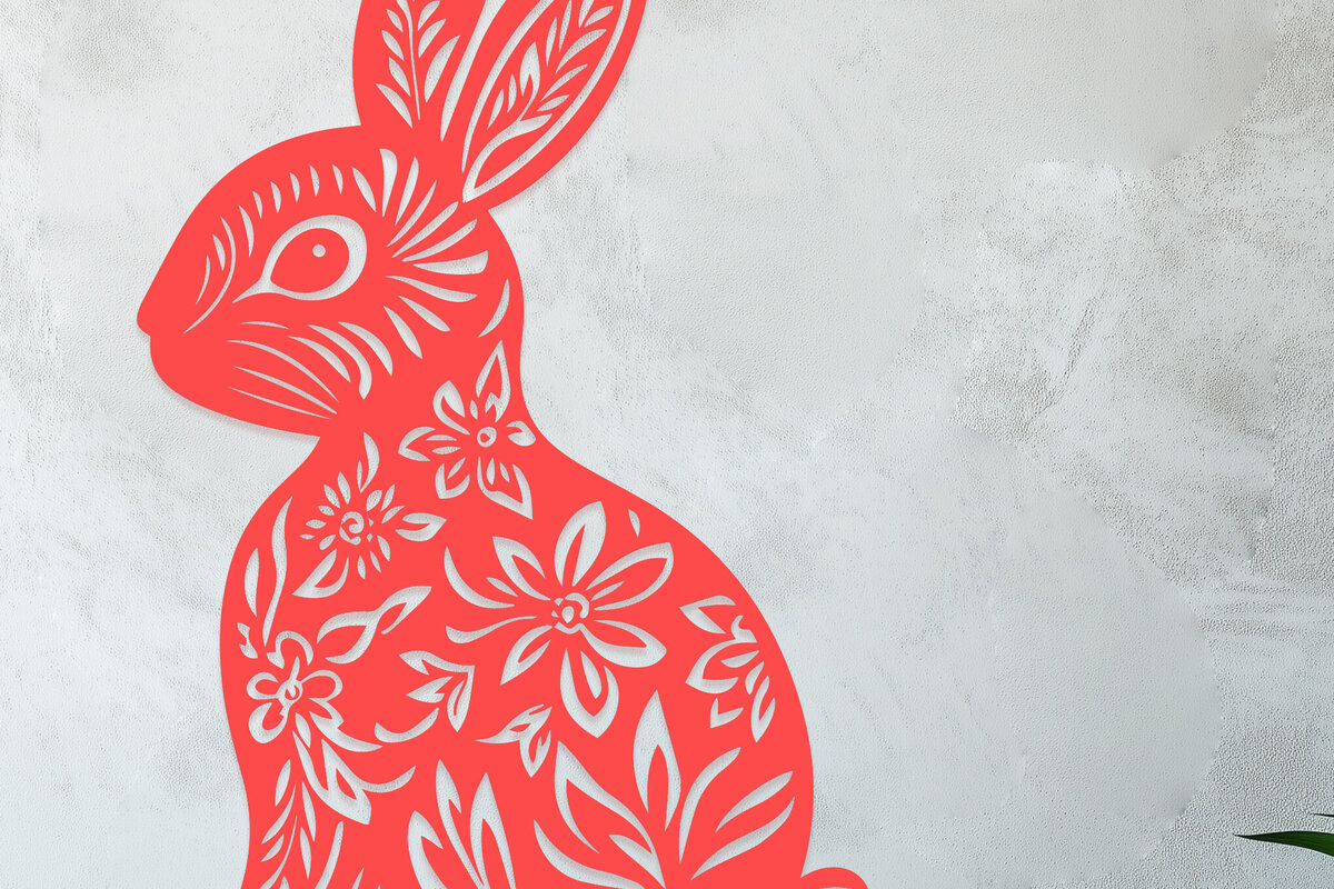 Intra απο ξύλο plywood  Χρώμα wenge 3mm-4mm πάχος - Πασχαλινό λαγουδάκι Paper Cut Cut Δίασταση 4x4 cm INTRAFABR-98576683