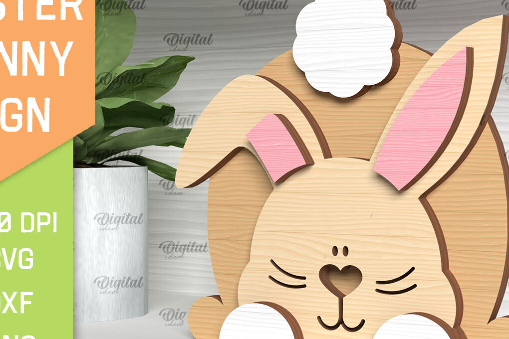 Intra απο ξύλο plywood  Χρώμα wenge 3mm-4mm πάχος - Πασχαλινό λαγουδάκι . Τρισδιάστατη Δίασταση 15x15 cm INTRAFABR-121834637