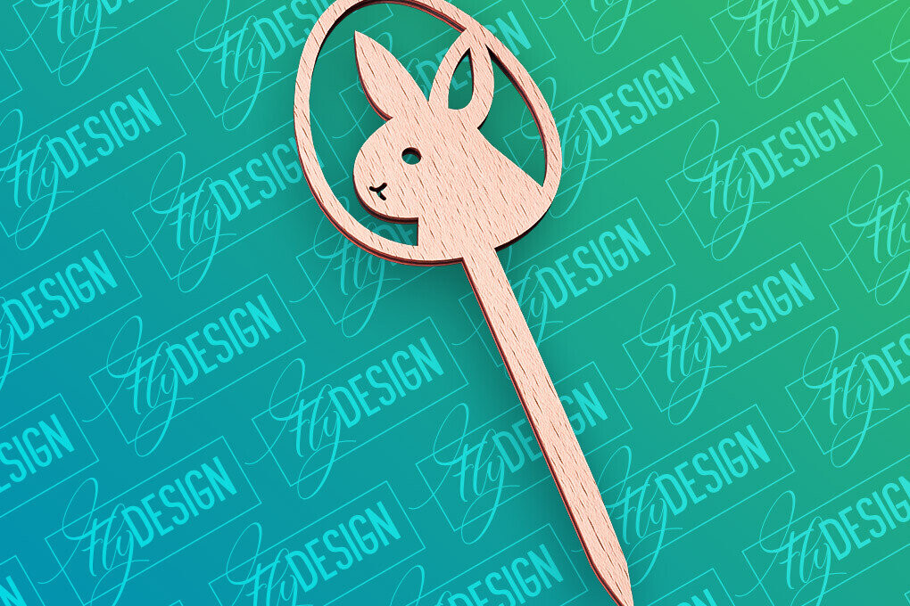 Intra απο ξύλο plywood  Χρώμα wenge 3mm-4mm πάχος - Πασχαλινό κέικ Topper | CNC Δίασταση 15x15 cm INTRAFABR-124937214