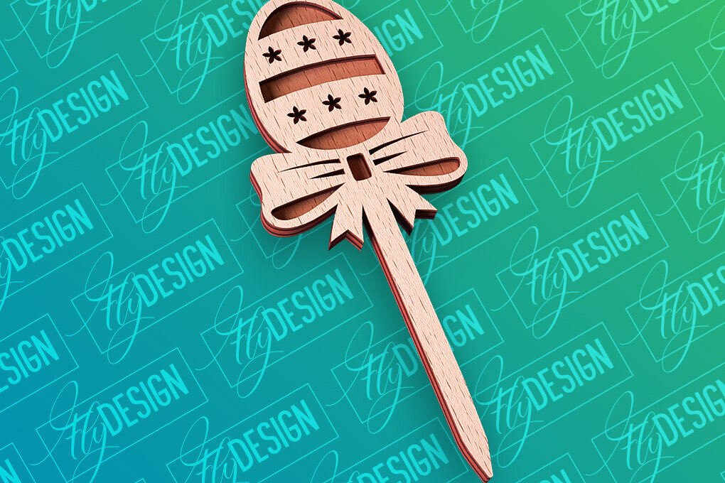 Intra απο ξύλο plywood  Χρώμα wenge 3mm-4mm πάχος - Πασχαλινό κέικ Topper | CNC Δίασταση 15x15 cm INTRAFABR-91793859