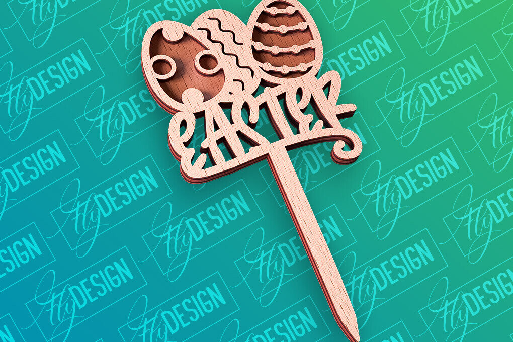 Intra απο ξύλο plywood  Χρώμα wenge 3mm-4mm πάχος - Πασχαλινό κέικ Topper | CNC Δίασταση 15x15 cm INTRAFABR-122946688