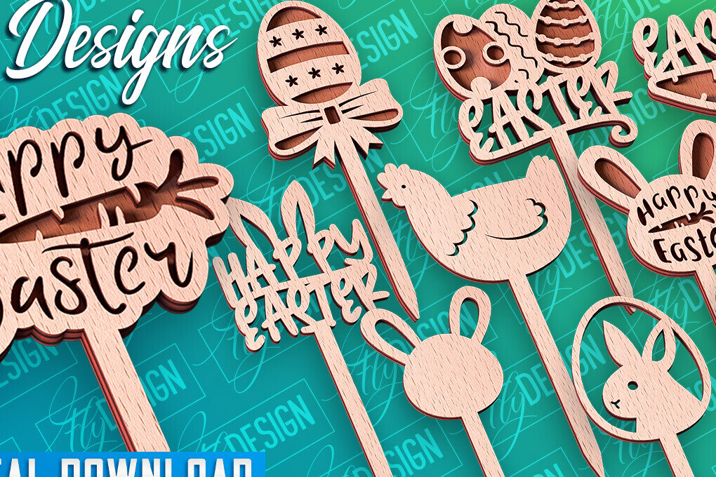 Intra απο ξύλο plywood  Χρώμα wenge 3mm-4mm πάχος - Πασχαλινό κέικ Topper | CNC Δίασταση 15x15 cm INTRAFABR-94220383