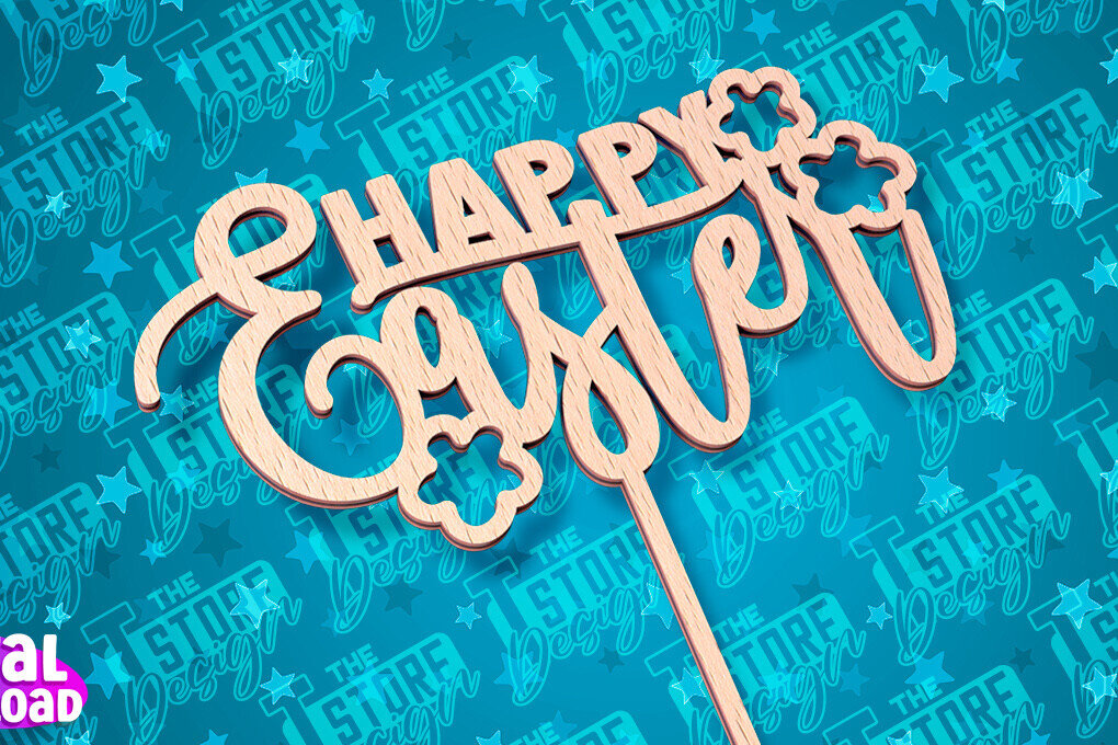 Intra απο ξύλο plywood  Χρώμα wenge 3mm-4mm πάχος - Πασχαλινό κέικ Topper | CNC Δίασταση 15x15 cm INTRAFABR-94234444