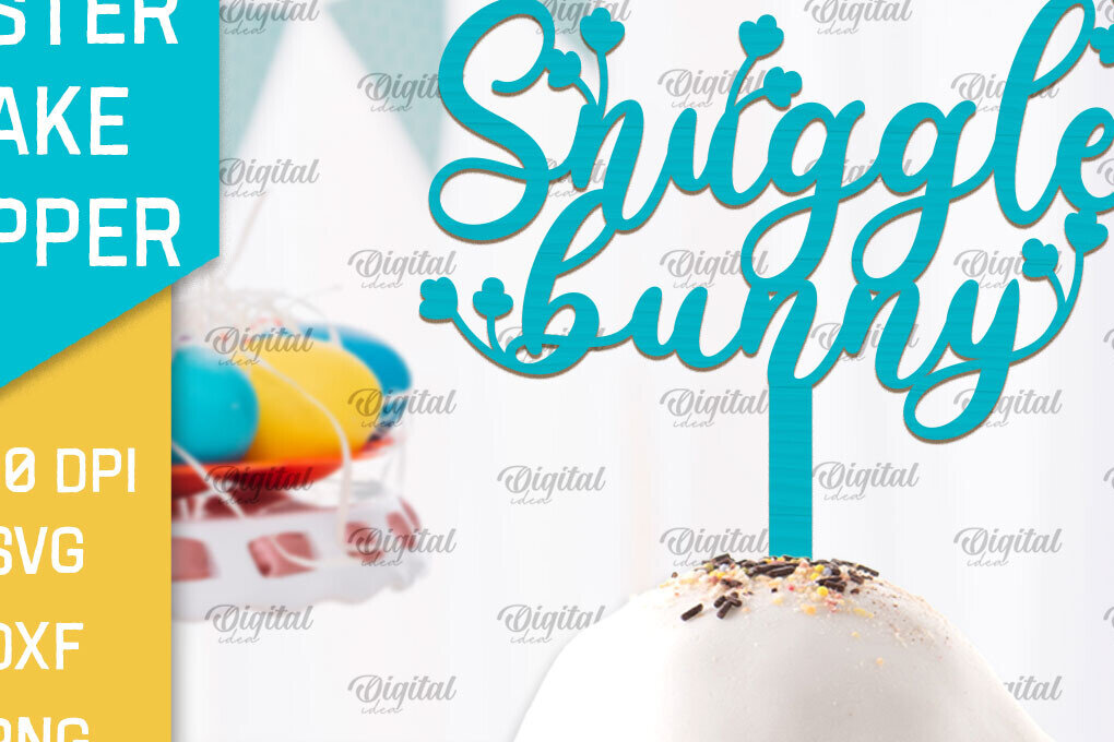 Intra απο ξύλο plywood  Χρώμα wenge 3mm-4mm πάχος - Πασχαλινό κέικ Topper Δίασταση 15x15 cm INTRAFABR-121348928