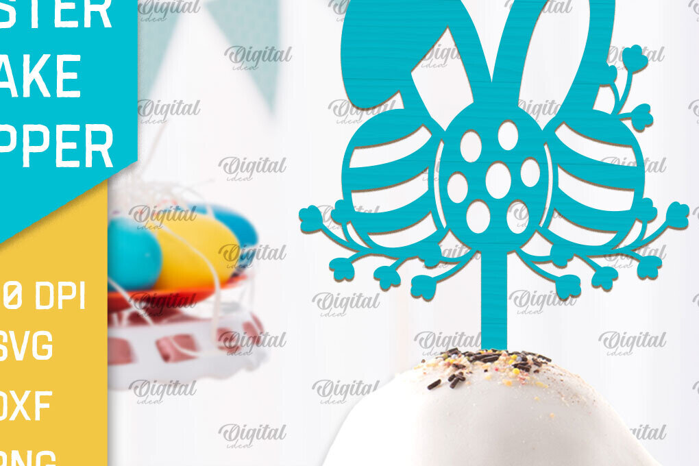 Intra απο ξύλο plywood  Χρώμα wenge 3mm-4mm πάχος - Πασχαλινό κέικ Topper Δίασταση 15x15 cm INTRAFABR-121348716