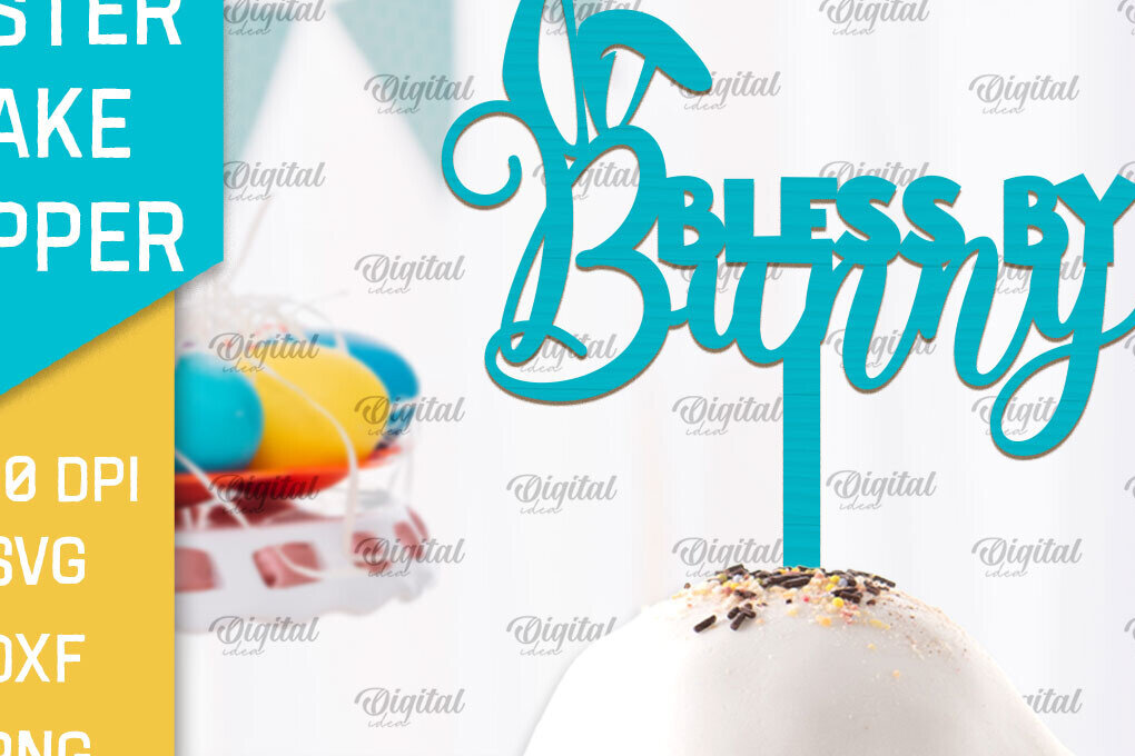 Intra απο ξύλο plywood  Χρώμα wenge 3mm-4mm πάχος - Πασχαλινό κέικ Topper Δίασταση 15x15 cm INTRAFABR-121348721