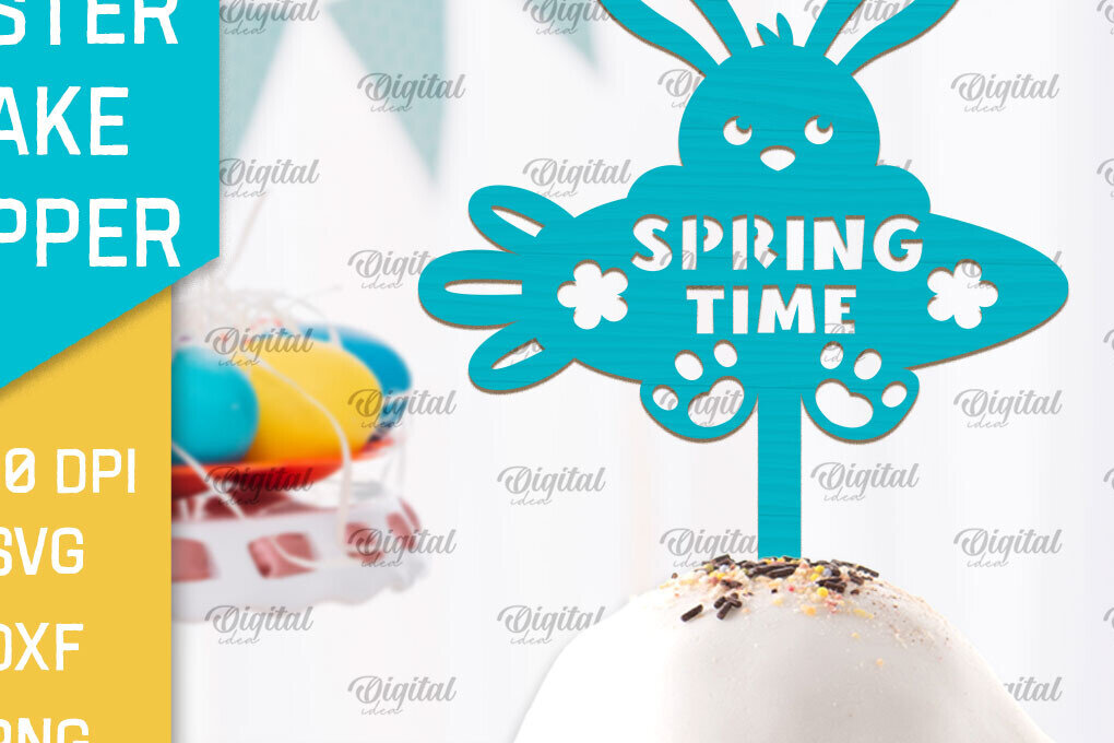 Intra απο ξύλο plywood  Χρώμα wenge 3mm-4mm πάχος - Πασχαλινό κέικ Topper Δίασταση 15x15 cm INTRAFABR-121410280