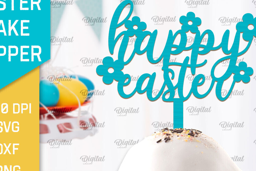 Intra απο ξύλο plywood  Χρώμα wenge 3mm-4mm πάχος - Πασχαλινό κέικ Topper Δίασταση 15x15 cm INTRAFABR-121410361