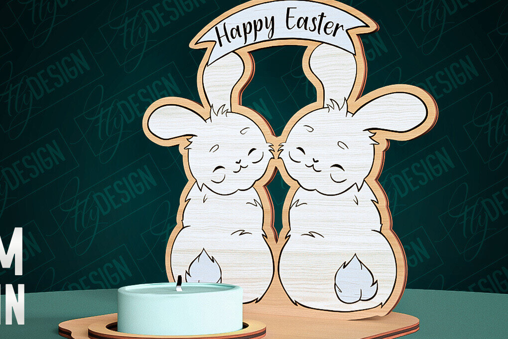 Intra απο ξύλο plywood  Χρώμα wenge 3mm-4mm πάχος - Πασχαλινή λαμπάδα κοπής με λέιζερ | CNC Δίασταση 15x15 cm INTRAFABR-116727666