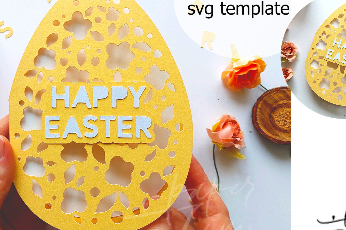 Intra απο ξύλο plywood  Χρώμα wenge 3mm-4mm πάχος - Πασχαλινή κάρτα Πασχαλινό αυγό Χαρτόκοψη Δίασταση 15x15 cm INTRAFABR-65606047