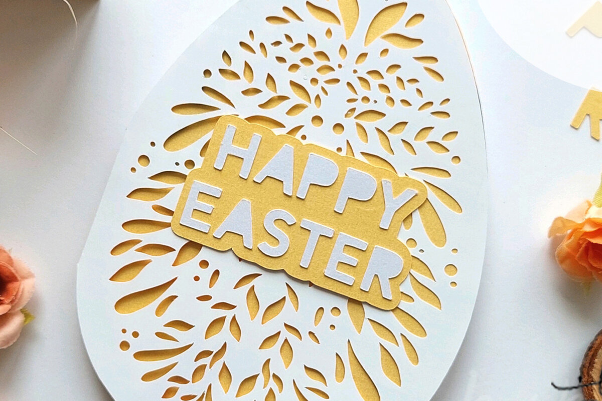 Intra απο ξύλο plywood  Χρώμα wenge 3mm-4mm πάχος - Πασχαλινή κάρτα Πασχαλινό αυγό Χαρτόκοψη Δίασταση 15x15 cm INTRAFABR-65610377