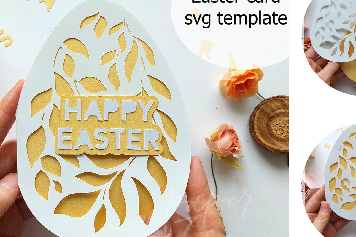 Intra απο ξύλο plywood  Χρώμα wenge 3mm-4mm πάχος - Πασχαλινή κάρτα Πασχαλινό αυγό Χαρτόκοψη Δίασταση 15x15 cm INTRAFABR-65610634