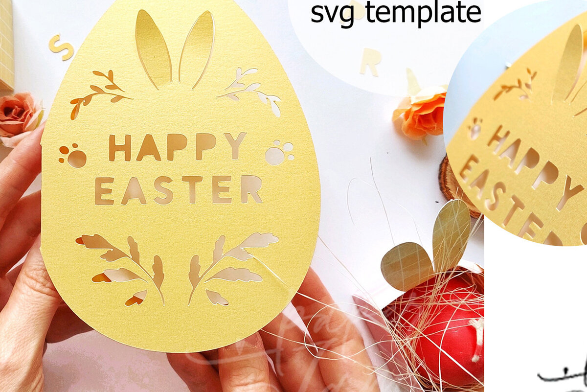 Intra απο ξύλο plywood  Χρώμα wenge 3mm-4mm πάχος - Πασχαλινή κάρτα Πασχαλινό αυγό Χαρτόκοψη Δίασταση 15x15 cm INTRAFABR-65611072