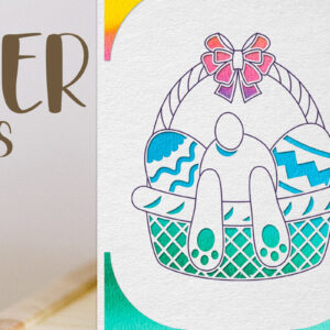 Intra απο ξύλο plywood  Χρώμα wenge 3mm-4mm πάχος - Πασχαλινή κάρτα . Χαρτί κοπής ευχετήριων καρτών Δίασταση 15x15 cm INTRAFABR-110658335