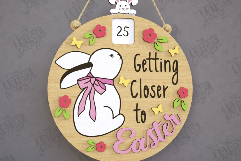 Intra απο ξύλο plywood  Χρώμα wenge 3mm-4mm πάχος - Αντίστροφη μέτρηση για το Πάσχα | Ημερολόγιο του Πάσχα | CNC Δίασταση 15x15 cm INTRAFABR-94074968