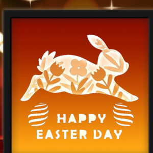 Intra απο ξύλο plywood  Χρώμα wenge 3mm-4mm πάχος - Ημέρα του Πάσχα Δίασταση 20x20 cm INTRAFABR-105405074