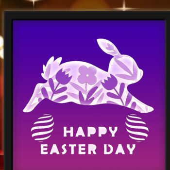 Intra απο ξύλο plywood Χρώμα wenge 3mm-4mm πάχος - Ημέρα του Πάσχα Δίασταση 20x20 cm INTRAFABR-105405074 - Image 2