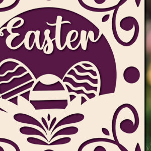 Intra απο ξύλο plywood  Χρώμα wenge 3mm-4mm πάχος - περικοπής δωροκάρτας για την ημέρα του Πάσχα Δίασταση 4x4 cm INTRAFABR-103378098