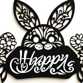 Intra απο ξύλο plywood  Χρώμα wenge 3mm-4mm πάχος - Πασχαλινή σιλουέτα με λέιζερ για την ημέρα του Πάσχα Δίασταση 15x15 cm INTRAFABR-102603381 - Image 11