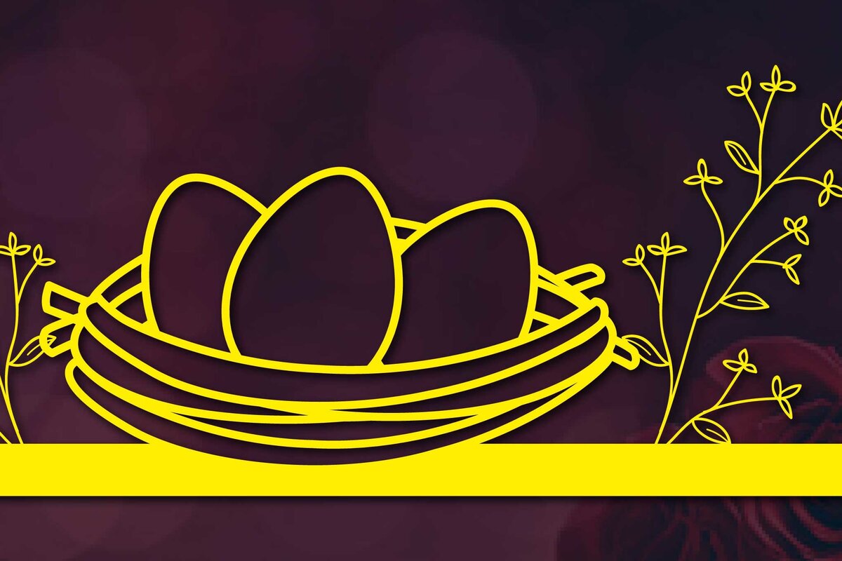 Intra απο ξύλο plywood  Χρώμα wenge 3mm-4mm πάχος - Πινακίδα καλωσορίσματος για την ημέρα του Πάσχα Δίασταση 15x15 cm INTRAFABR-34279594