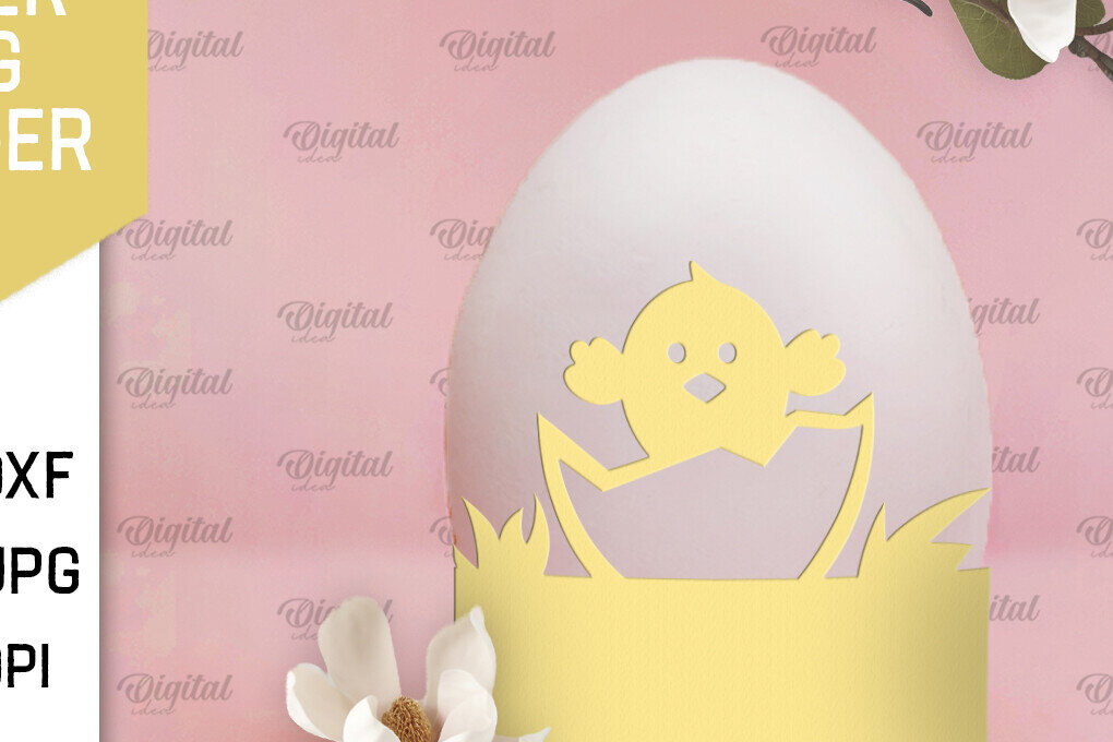 Intra απο ξύλο plywood  Χρώμα wenge 3mm-4mm πάχος - Πασχαλινή διακόσμηση . Αυγοθήκη Χαρτί κοπής Δίασταση 15x15 cm INTRAFABR-43474295