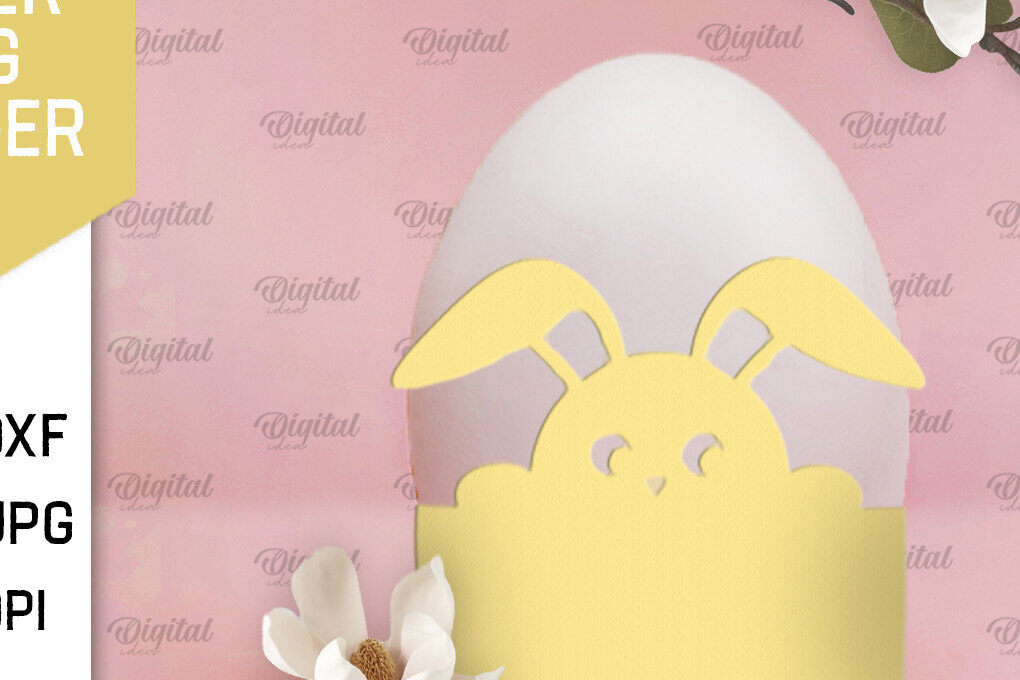 Intra απο ξύλο plywood  Χρώμα wenge 3mm-4mm πάχος - Πασχαλινή διακόσμηση . Αυγοθήκη Χαρτί κοπής Δίασταση 15x15 cm INTRAFABR-78632143