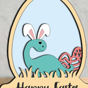 Intra απο ξύλο plywood  Χρώμα wenge 3mm-4mm πάχος - Πασχαλινή διακόσμηση σπιτιού Dino Globe Δίασταση 15x15 cm INTRAFABR-76793418