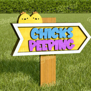 Intra απο ξύλο plywood  Χρώμα wenge 3mm-4mm πάχος - Πασχαλινή Κατευθυντική Πινακίδα Κήπου Δίασταση 15x15 cm INTRAFABR-78634055