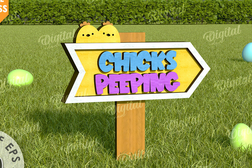 Intra απο ξύλο plywood  Χρώμα wenge 3mm-4mm πάχος - Πασχαλινή Κατευθυντική Πινακίδα Κήπου Δίασταση 15x15 cm INTRAFABR-78634055