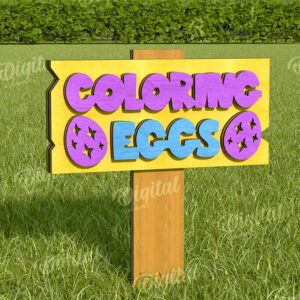 Intra απο ξύλο plywood  Χρώμα wenge 3mm-4mm πάχος - Πασχαλινή Κατευθυντική Πινακίδα Κήπου Δίασταση 15x15 cm INTRAFABR-106298041