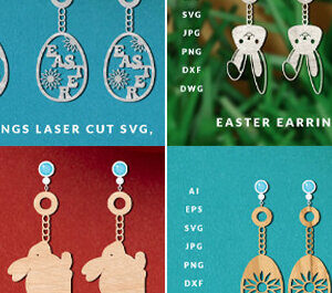 Intra απο ξύλο plywood  Χρώμα wenge 3mm-4mm πάχος - Πασχαλινά σκουλαρίκια Bundle Δίασταση 3x3 cm INTRAFABR-108872439