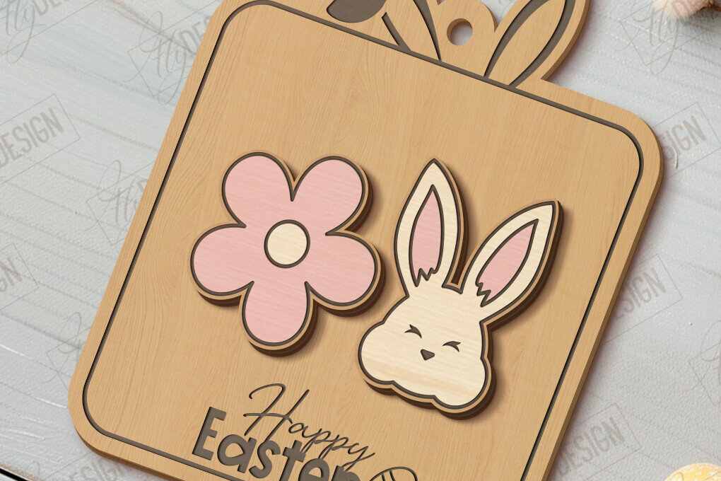 Intra απο ξύλο plywood  Χρώμα wenge 3mm-4mm πάχος - Πασχαλινά Σκουλαρίκια | Ανοιξιάτικο Σχέδιο |Διακοπές Δίασταση 3x3 cm INTRAFABR-102579325