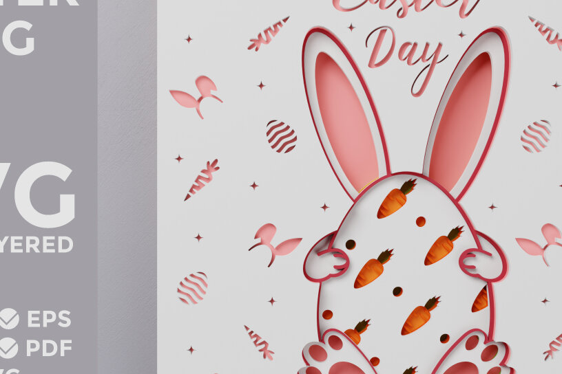 Intra απο ξύλο plywood  Χρώμα wenge 3mm-4mm πάχος - Πασχαλινό αυγό 3D Χαρτί κοπής Πολυστρωματικό Δίασταση 15x15 cm INTRAFABR-124976731