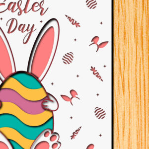 Intra απο ξύλο plywood  Χρώμα wenge 3mm-4mm πάχος - Πασχαλινό αυγό 3D Χαρτί κοπής Πολυστρωματικό Δίασταση 15x15 cm INTRAFABR-106607961