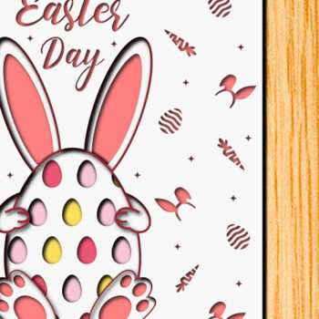 Intra απο ξύλο plywood  Χρώμα wenge 3mm-4mm πάχος - Πασχαλινό αυγό 3D Χαρτί κοπής Πολυστρωματικό Δίασταση 15x15 cm INTRAFABR-102872812 - Image 1