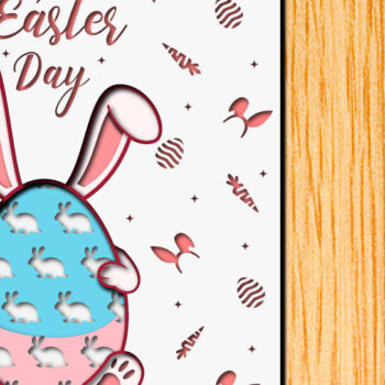 Intra απο ξύλο plywood  Χρώμα wenge 3mm-4mm πάχος - Πασχαλινό αυγό 3D Χαρτί κοπής Πολυστρωματικό Δίασταση 15x15 cm INTRAFABR-102850194 - Image 1