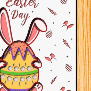 Intra απο ξύλο plywood  Χρώμα wenge 3mm-4mm πάχος - Πασχαλινό αυγό 3D Χαρτί κοπής Πολυστρωματικό Δίασταση 15x15 cm INTRAFABR-78859346