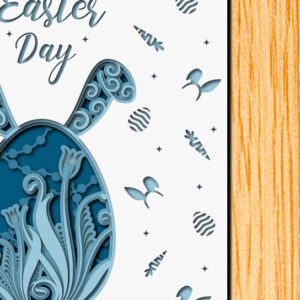 Intra απο ξύλο plywood  Χρώμα wenge 3mm-4mm πάχος - Πασχαλινό αυγό 3D Χαρτί κοπής Πολυστρωματικό Δίασταση 15x15 cm INTRAFABR-78859276