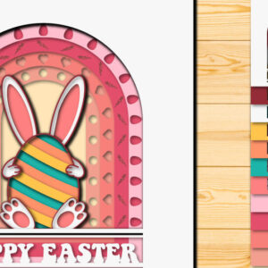 Intra απο ξύλο plywood  Χρώμα wenge 3mm-4mm πάχος - Πασχαλινό αυγό 3D Χαρτί κοπής Πολυστρωματικό Δίασταση 15x15 cm INTRAFABR-78859282