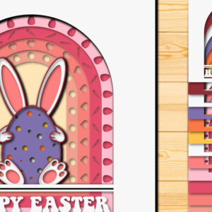 Intra απο ξύλο plywood  Χρώμα wenge 3mm-4mm πάχος - Πασχαλινό αυγό 3D Χαρτί κοπής Πολυστρωματικό Δίασταση 15x15 cm INTRAFABR-105914876